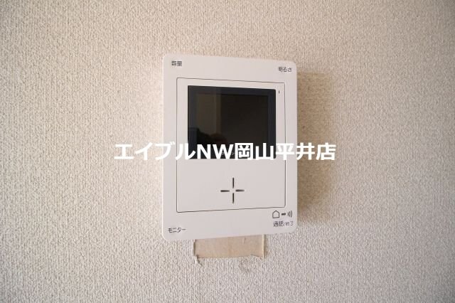  エステートピア浜