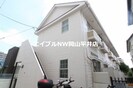 CASA Moderatoの外観
