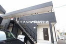 イーストヒルズ　Aの外観
