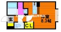 イーストヒルズ Aの間取図