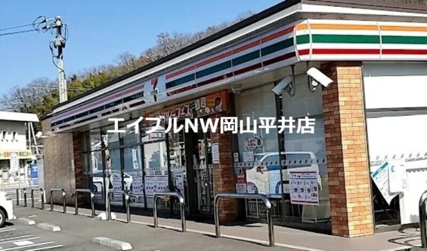 セブンイレブンJR瀬戸駅前店(コンビニ)まで394m Sesiria