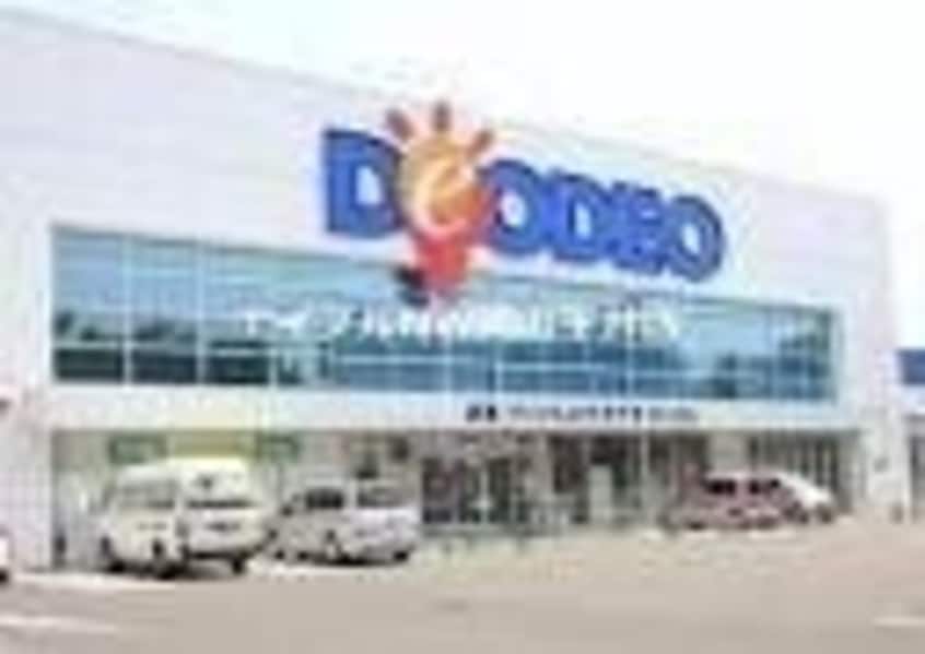 エディオン山陽店(電気量販店/ホームセンター)まで2814m Sesiria