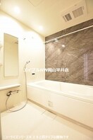  アヴェニールガーデン