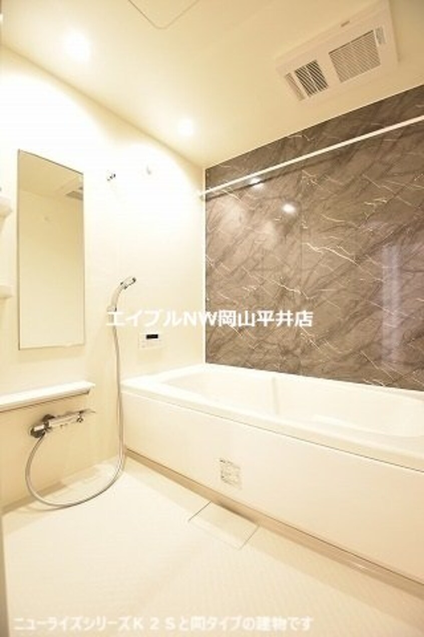  アヴェニールガーデン