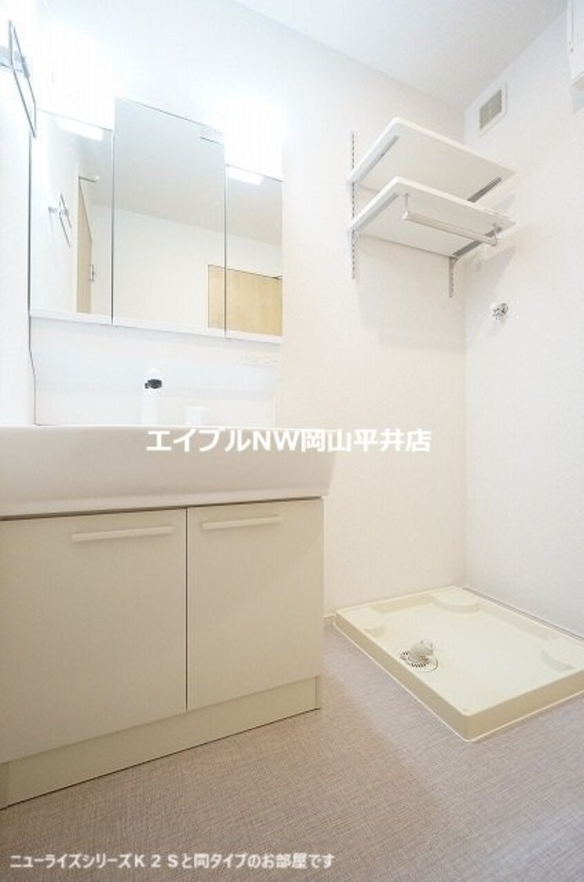  アヴェニールガーデン