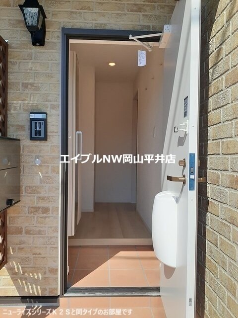  アヴェニールガーデン