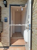  アヴェニールガーデン