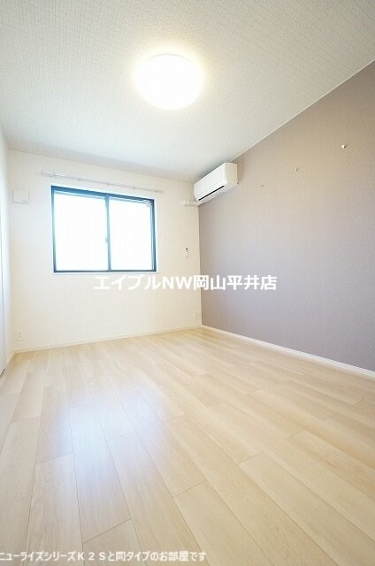  アヴェニールガーデン