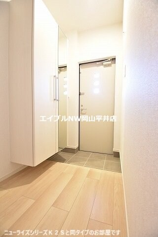  アヴェニールガーデン