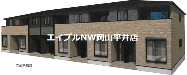  アヴェニールガーデン