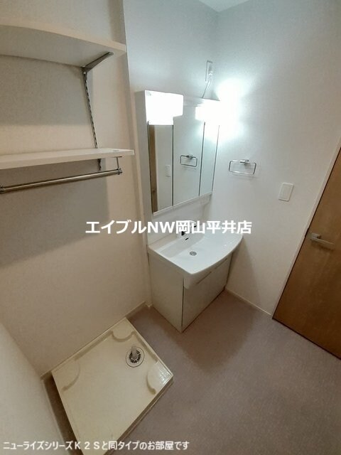  アヴェニールガーデン