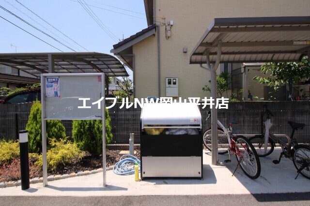  カレントレジデンス　Ｂ