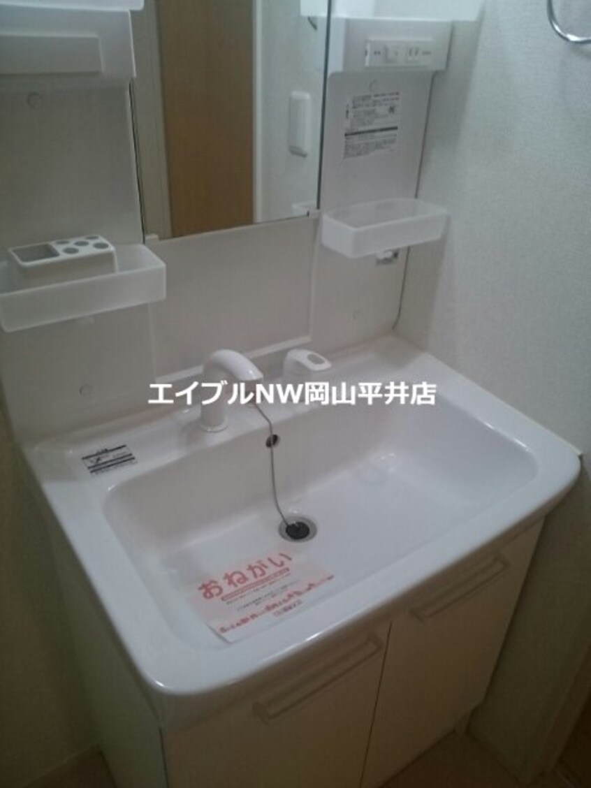  エルヴィータ・ウーノ