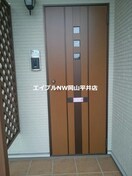  エルヴィータ・ウーノ