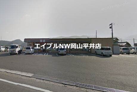 セブンイレブン赤磐円光寺店(コンビニ)まで77m インペリアルＢ