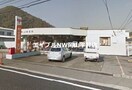 熊山郵便局(郵便局)まで369m インペリアルＢ