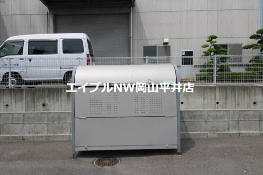 シャーメゾンプロスペリーテ平島A