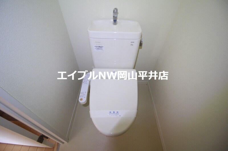  シャーメゾンプロスペリーテ平島A