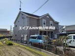 ラ・メゾン・サンパティーク