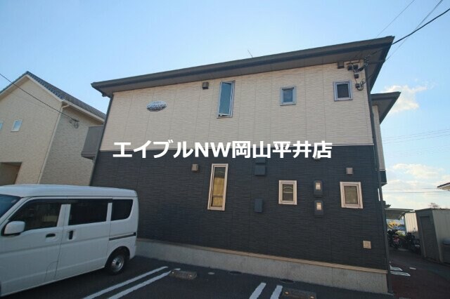  コンフォータブル