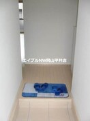  コンフォータブル