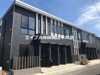 ベルマティネ