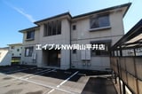 シャーメゾン静Ａ