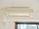 同物件別部屋の写真です グランドライフＪＫ