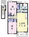 サンリット 2LDKの間取り