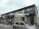 アーバンハイツ中井　Ｂの外観