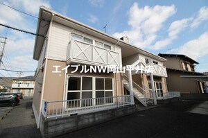 フレグランス雄町S