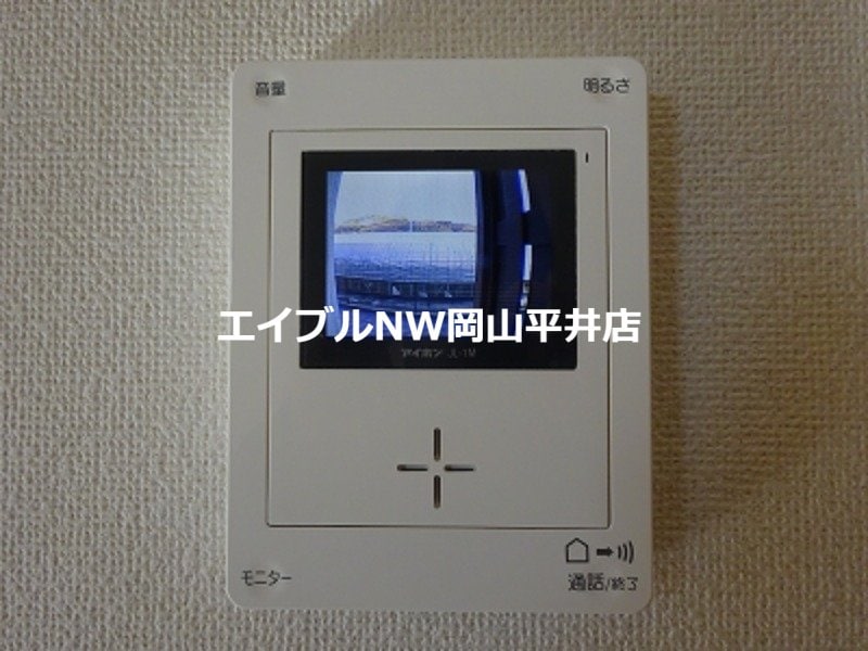  ハーモニーＭⅡ