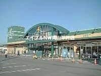 ニシナフードバスケット西大寺店(スーパー)まで437m ハーモニーＭⅡ