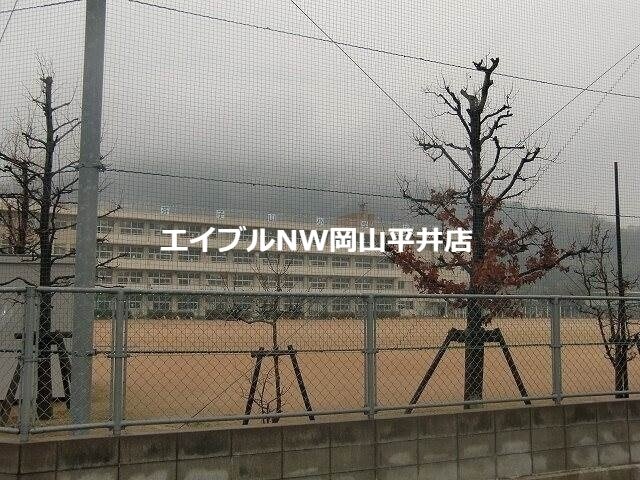 岡山市立芥子山小学校(小学校)まで674m ハーモニーＭⅡ