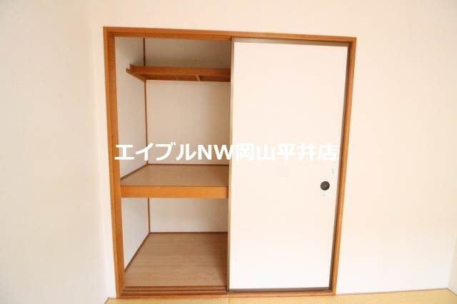  ニューハピニス　Ｂ棟