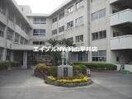 岡山市立旭竜小学校(小学校)まで530m ドミール梅島