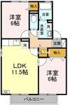 ファン・ハウス　Ｂ棟 2LDKの間取り
