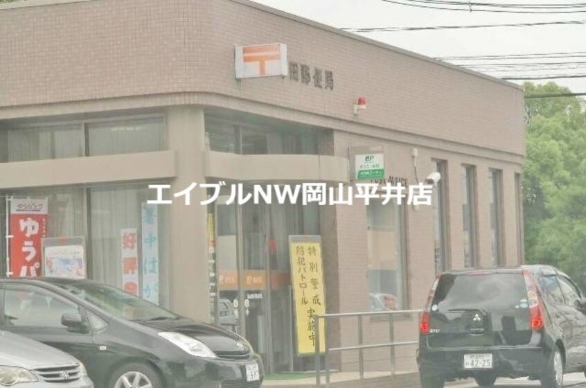 中国銀行田井支店(銀行)まで305m サニーハイツ田井