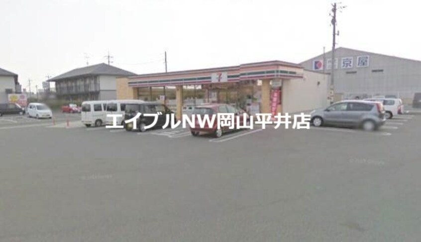 セブンイレブン岡山西市駅前店(コンビニ)まで305m サンフラワーＡ