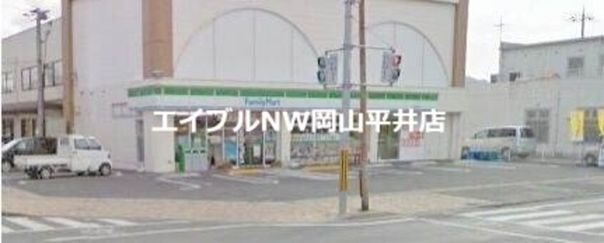 ファミリーマート築港新町店(コンビニ)まで432m サカイコーポ