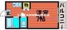 エステートタカツキ 1Kの間取り
