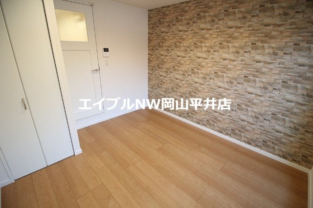  ウェーブレジデンス原尾島