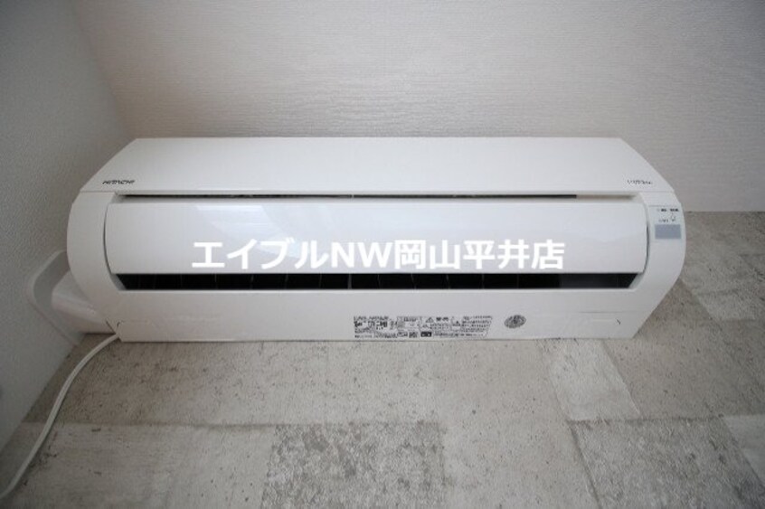  RELUXIA（リルシア）南棟
