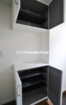 RELUXIA（リルシア）南棟