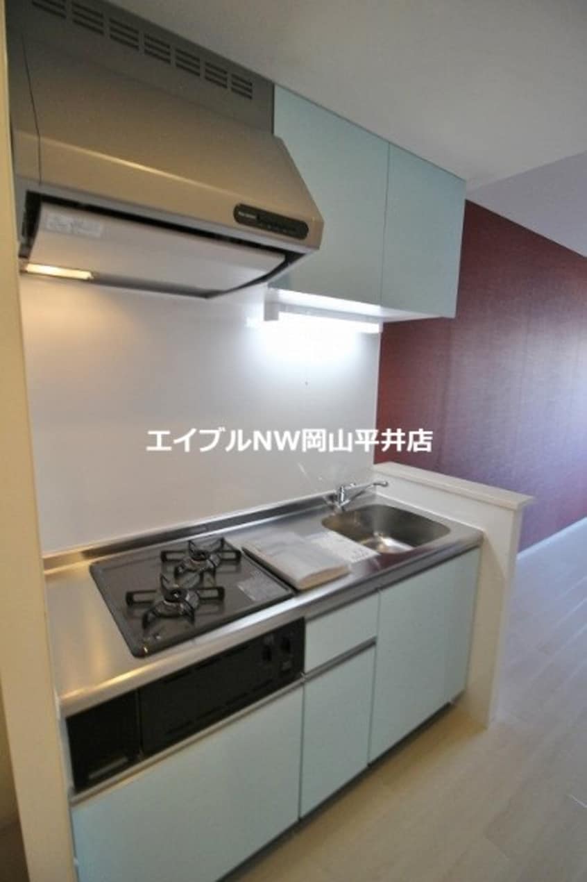  月光　岡山旭東町