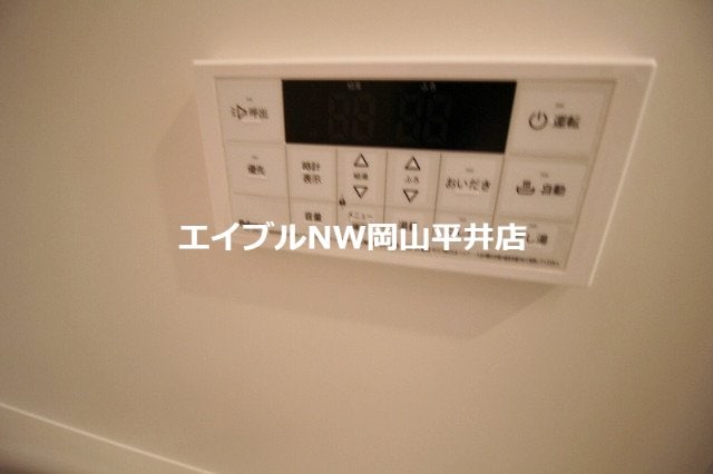  月光　岡山旭東町