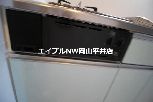  月光　岡山旭東町