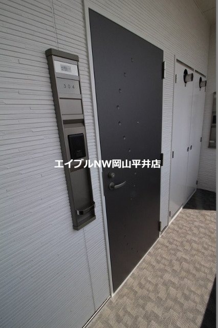  月光　岡山旭東町