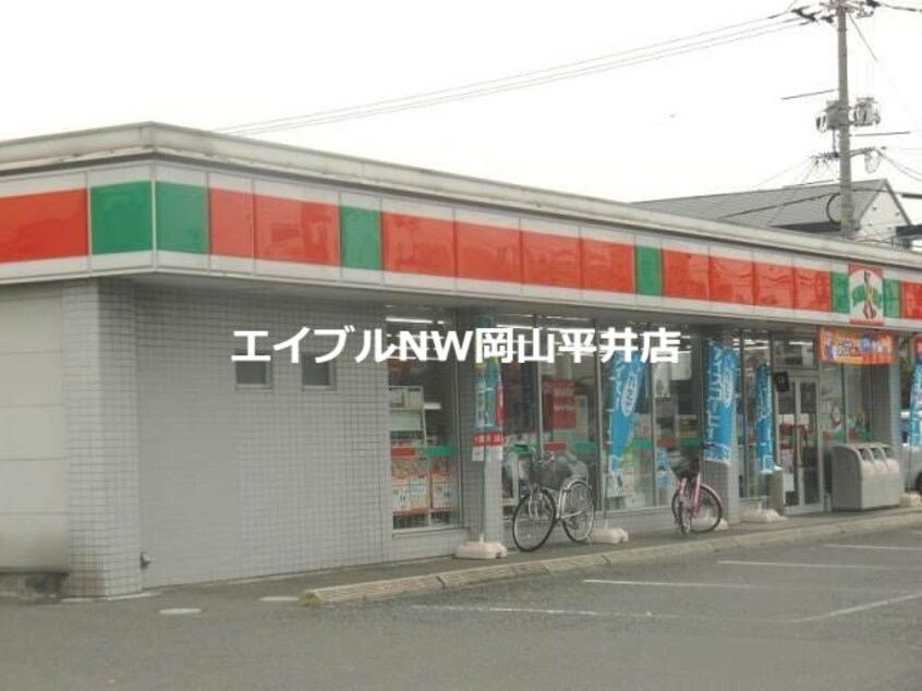 サンクス岡山中井店(コンビニ)まで137m サンレック中井