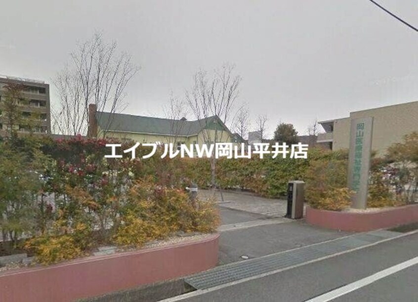 岡山古京郵便局(郵便局)まで583m クレオ国富